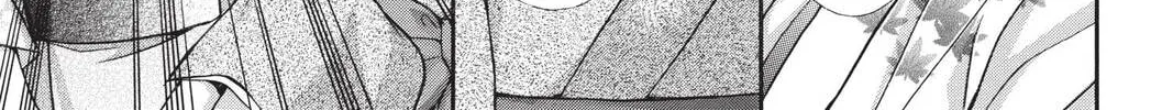 Read Demon Love Spell chapter 17 image 21 on Lezhin