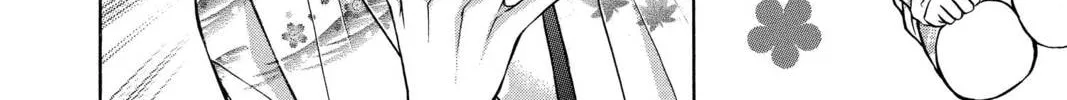 Read Demon Love Spell chapter 17 image 3 on Lezhin