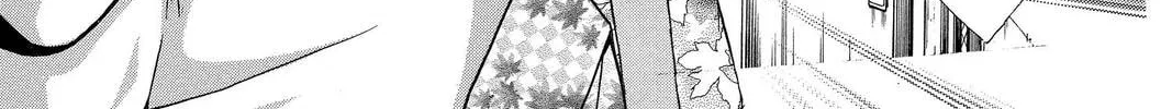 Read Demon Love Spell chapter 17 image 57 on Lezhin