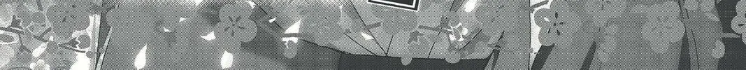 Read Demon Love Spell chapter 18 image 1 on Lezhin