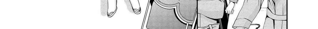 Read Demon Love Spell chapter 18 image 33 on Lezhin