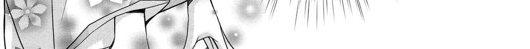 Read Demon Love Spell chapter 18 image 37 on Lezhin