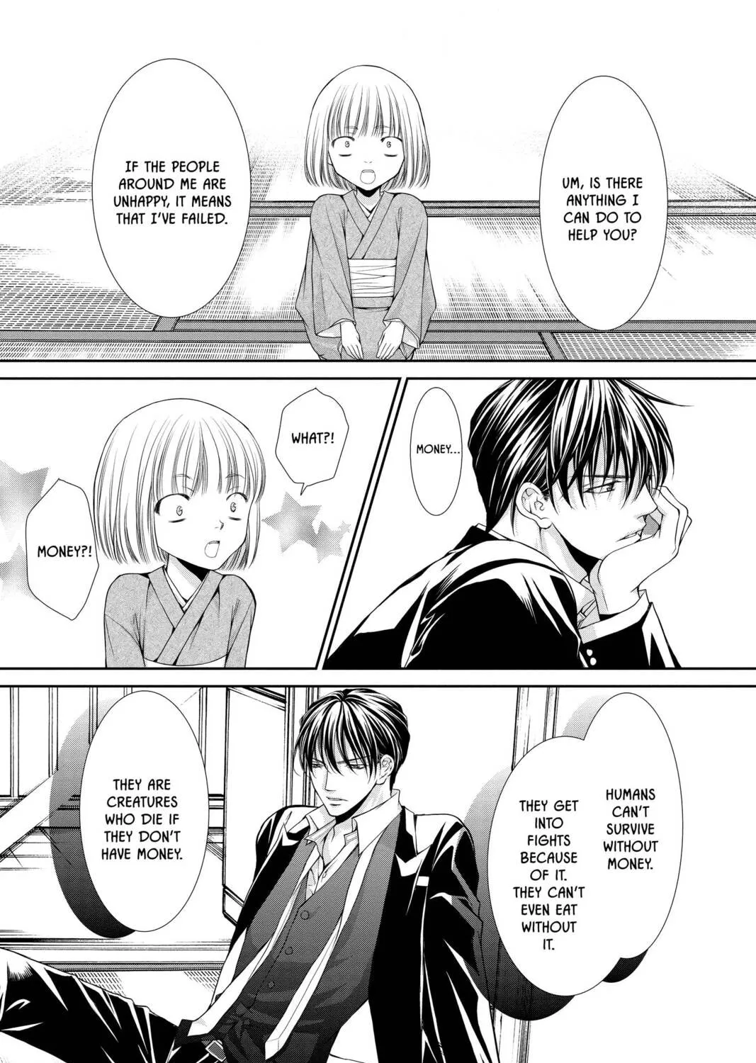 Read Demon Love Spell chapter 19 image 12 on Lezhin