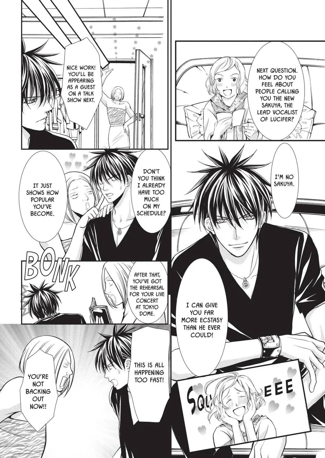 Read Demon Love Spell chapter 19 image 42 on Lezhin
