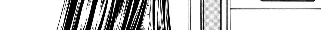 Read Demon Love Spell chapter 19 image 45 on Lezhin