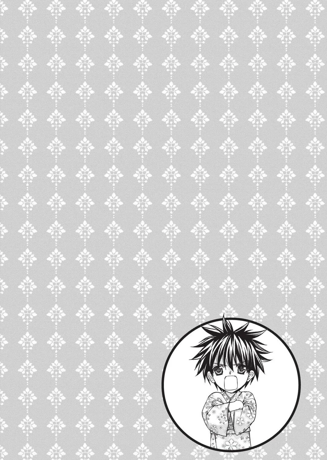 Read Demon Love Spell chapter 19 image 50 on Lezhin