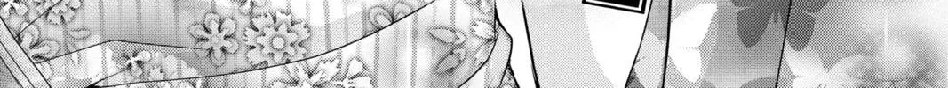 Read Demon Love Spell chapter 20 image 1 on Lezhin