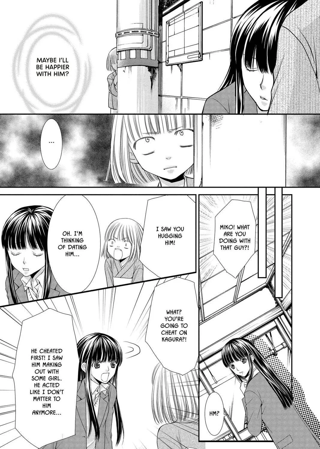 Read Demon Love Spell chapter 20 image 16 on Lezhin