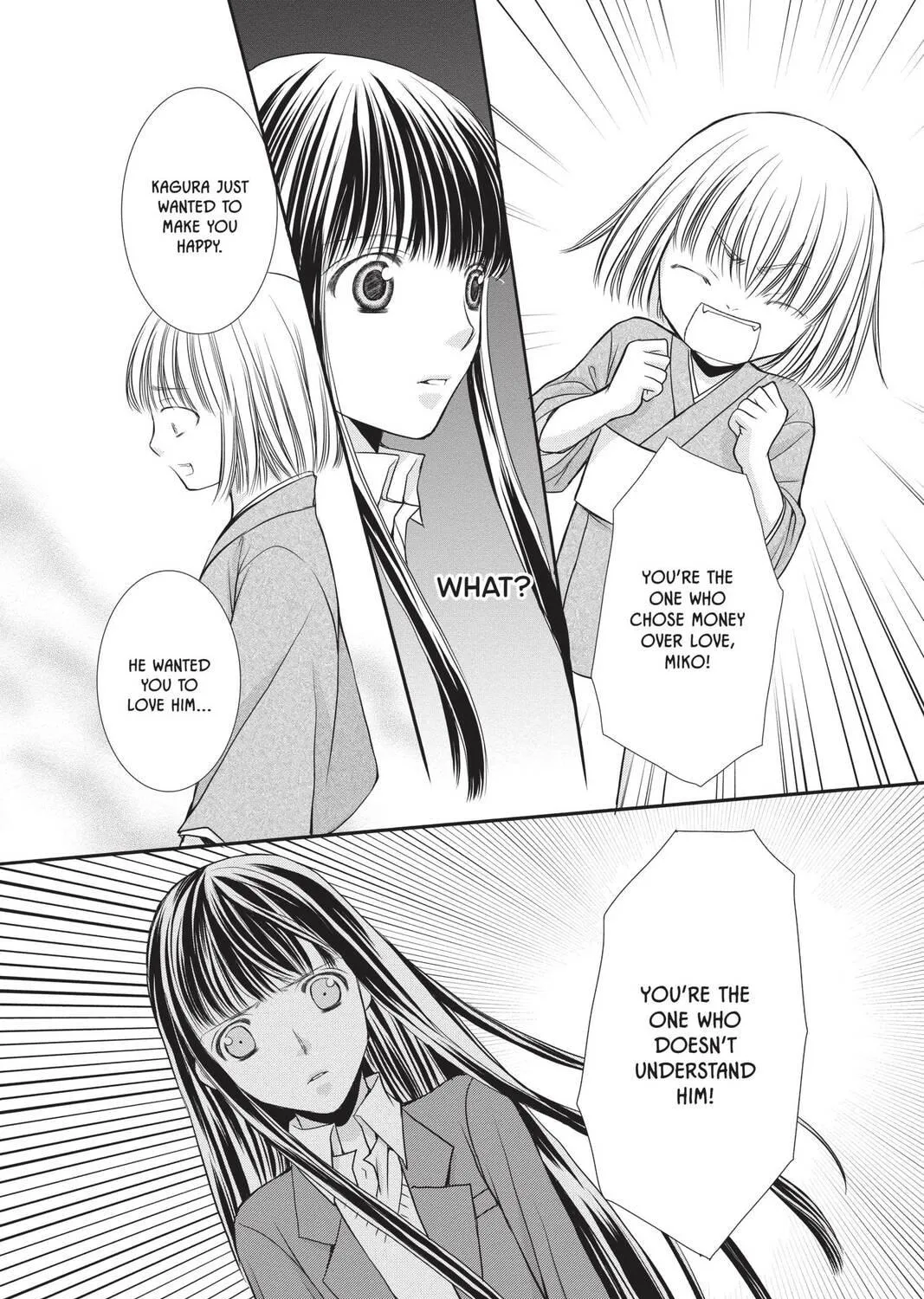 Read Demon Love Spell chapter 20 image 18 on Lezhin