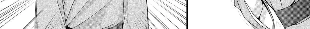 Read Demon Love Spell chapter 20 image 25 on Lezhin