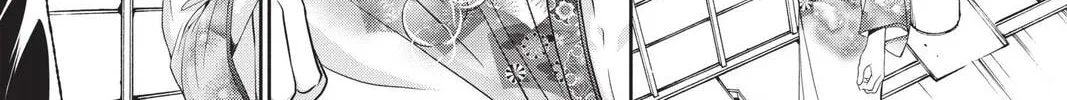 Read Demon Love Spell chapter 20 image 27 on Lezhin