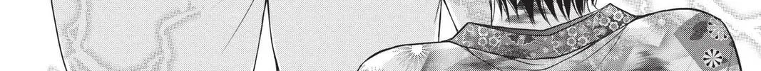 Read Demon Love Spell chapter 20 image 31 on Lezhin