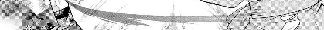 Read Demon Love Spell chapter 20 image 33 on Lezhin