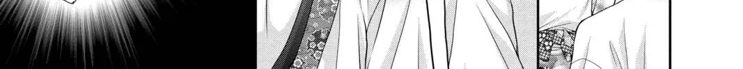 Read Demon Love Spell chapter 20 image 37 on Lezhin