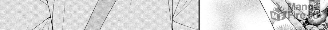Read Demon Love Spell chapter 20 image 39 on Lezhin