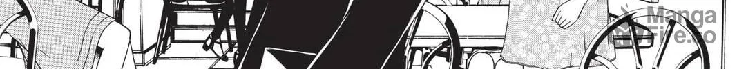 Read Demon Love Spell chapter 20 image 47 on Lezhin