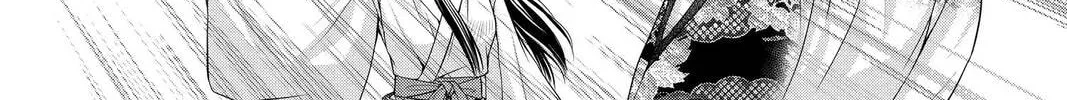 Read Demon Love Spell chapter 22 image 13 on Lezhin
