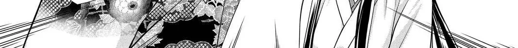 Read Demon Love Spell chapter 22 image 25 on Lezhin