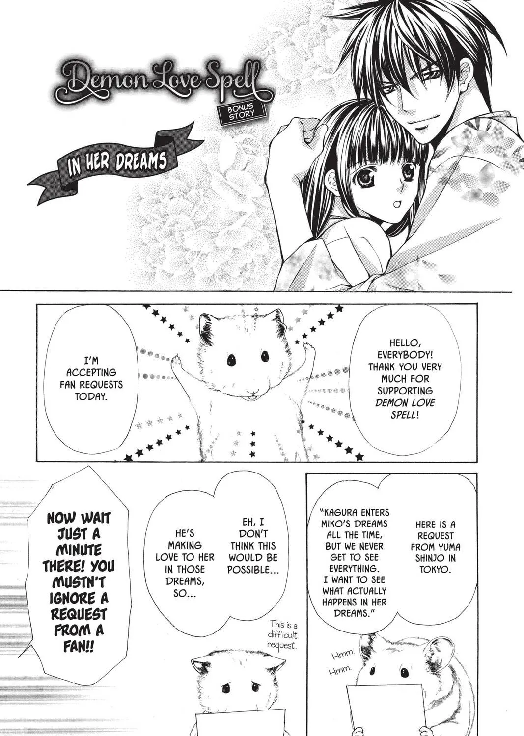 Read Demon Love Spell chapter 22 image 50 on Lezhin