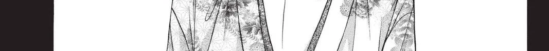 Read Demon Love Spell chapter 22 image 61 on Lezhin