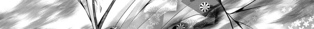 Read Demon Love Spell chapter 23 image 13 on Lezhin