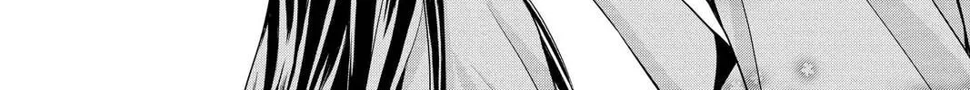 Read Demon Love Spell chapter 23 image 15 on Lezhin