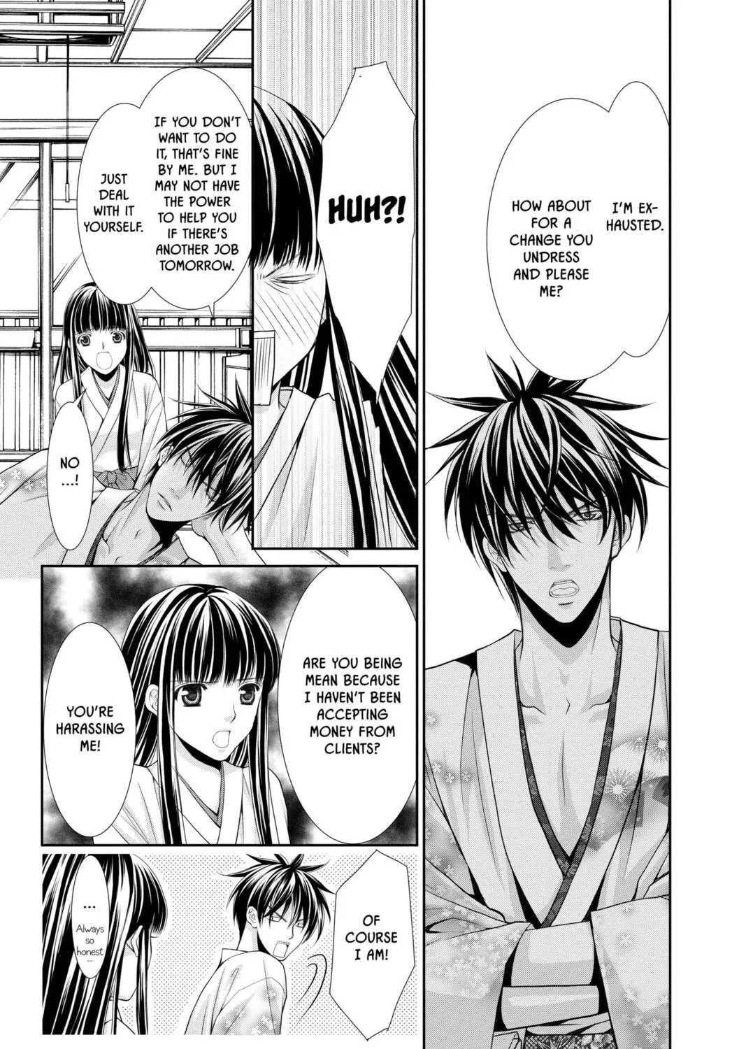 Read Demon Love Spell chapter 23 image 16 on Lezhin