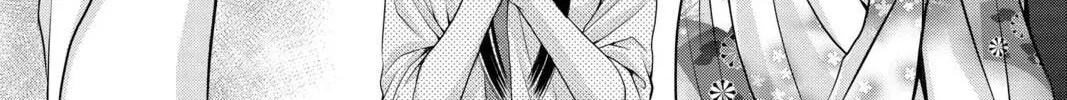 Read Demon Love Spell chapter 23 image 25 on Lezhin