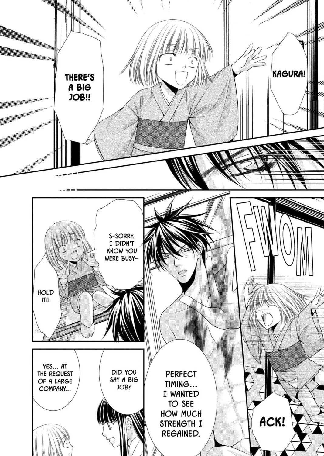 Read Demon Love Spell chapter 23 image 34 on Lezhin