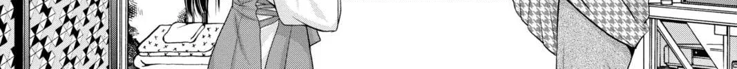 Read Demon Love Spell chapter 23 image 7 on Lezhin