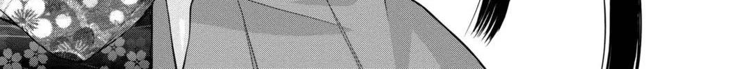 Read Demon Love Spell chapter 24 image 1 on Lezhin