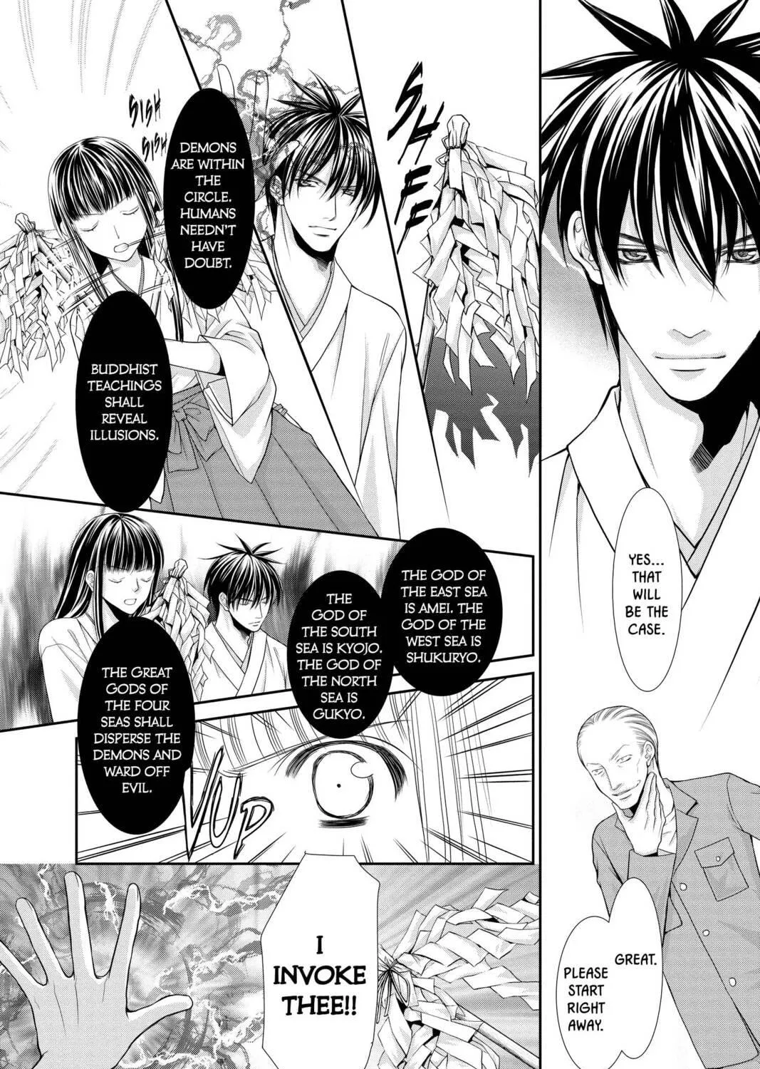 Read Demon Love Spell chapter 25 image 10 on Lezhin