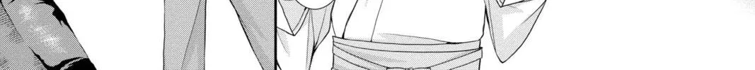 Read Demon Love Spell chapter 25 image 13 on Lezhin