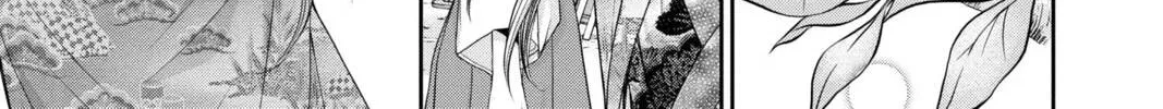 Read Demon Love Spell chapter 25 image 21 on Lezhin