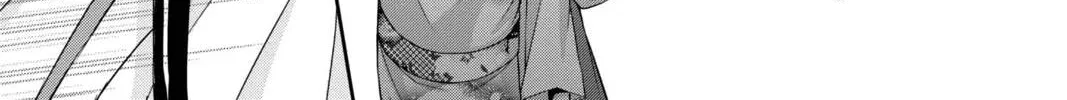 Read Demon Love Spell chapter 25 image 3 on Lezhin