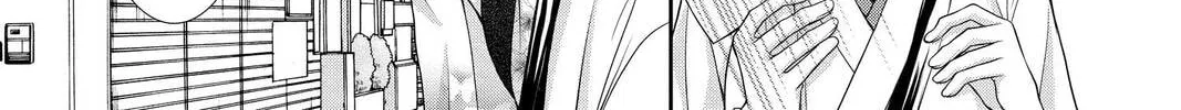 Read Demon Love Spell chapter 25 image 43 on Lezhin