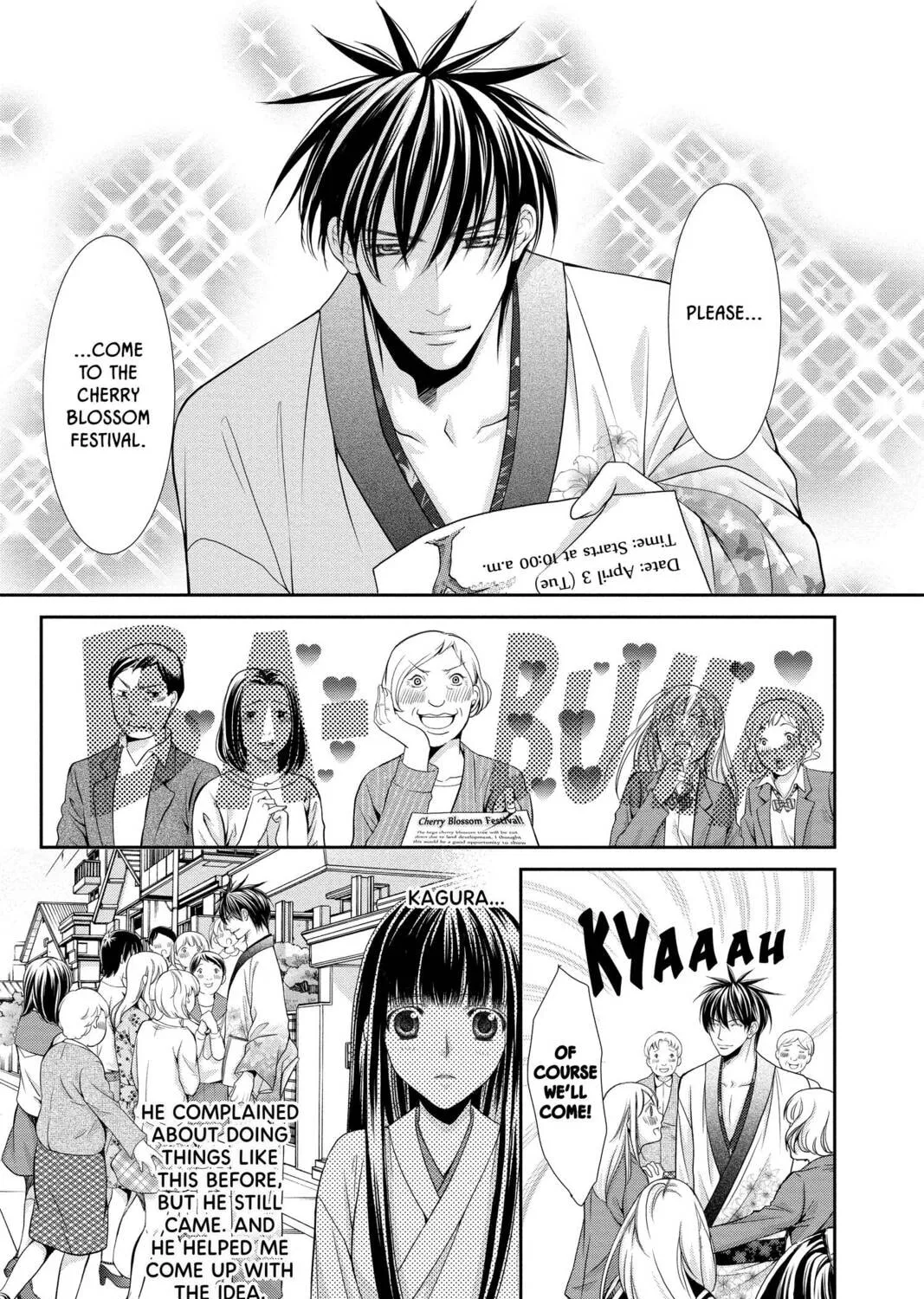Read Demon Love Spell chapter 25 image 44 on Lezhin