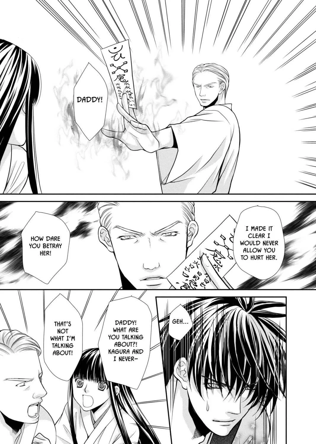 Read Demon Love Spell chapter 27 image 128 on Lezhin
