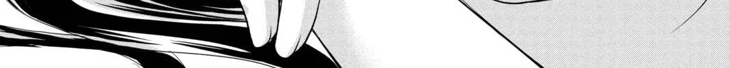 Read Demon Love Spell chapter 27 image 165 on Lezhin