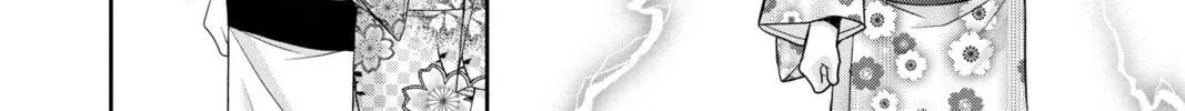 Read Demon Love Spell chapter 27 image 171 on Lezhin
