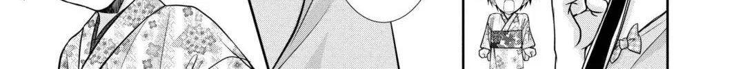 Read Demon Love Spell chapter 27 image 177 on Lezhin