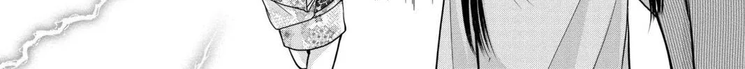 Read Demon Love Spell chapter 27 image 183 on Lezhin