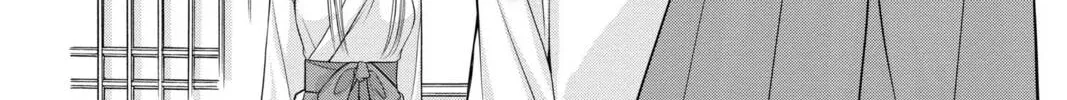 Read Demon Love Spell chapter 27 image 51 on Lezhin