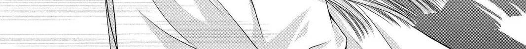 Read Demon Love Spell chapter 27 image 63 on Lezhin