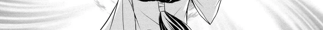 Read Demon Love Spell chapter 27 image 73 on Lezhin