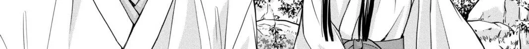Read Demon Love Spell chapter 27 image 75 on Lezhin