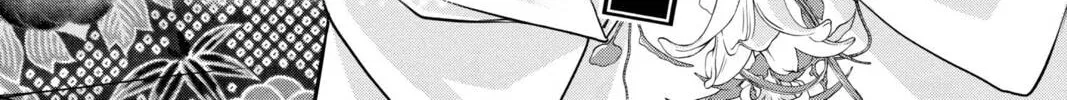 Read Demon Love Spell chapter 27 image 85 on Lezhin