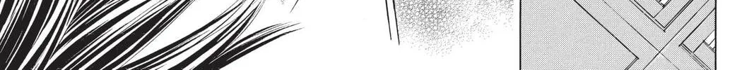 Read Demon Love Spell chapter 6 image 81 on Lezhin