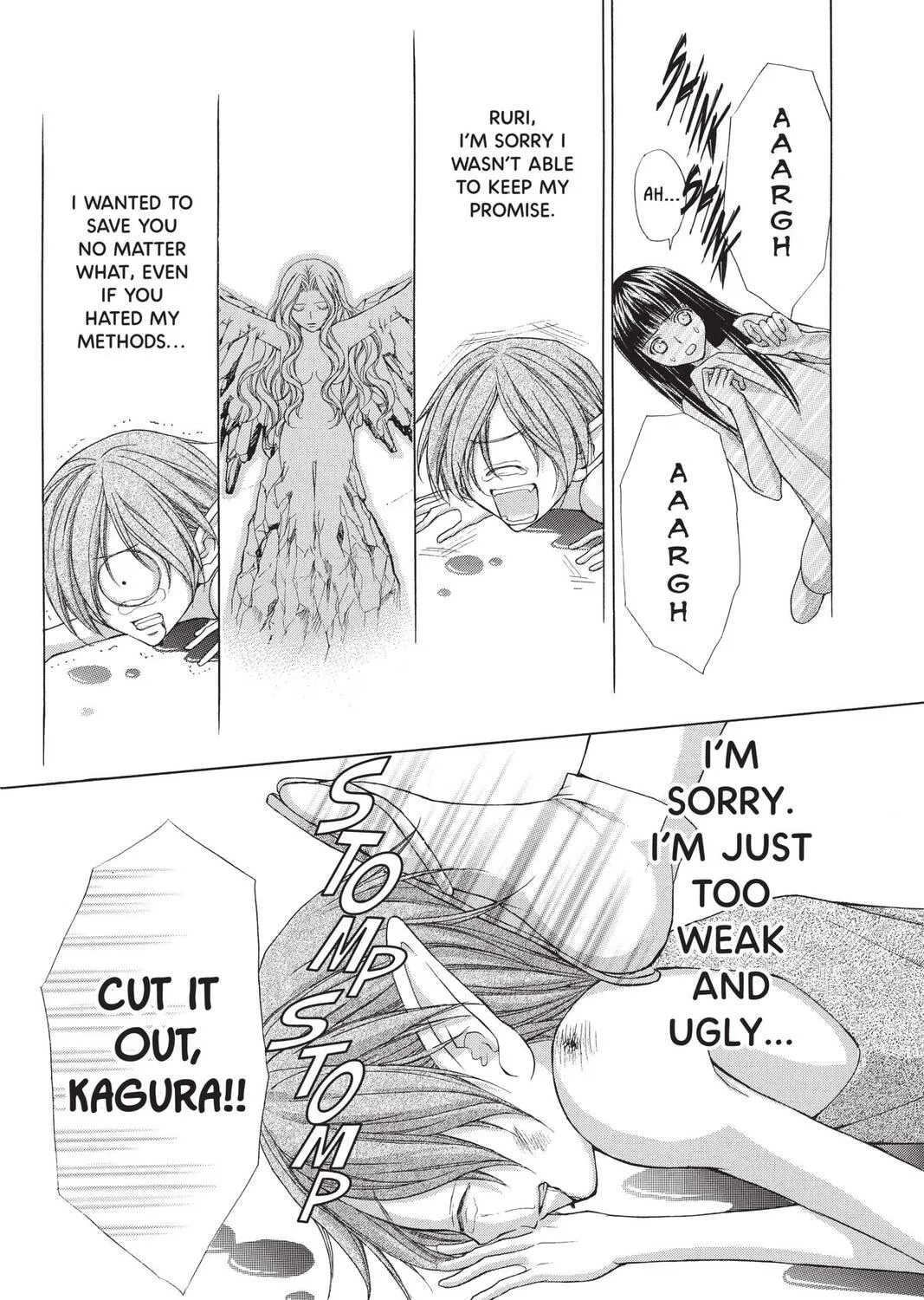 Read Demon Love Spell chapter 6 image 94 on Lezhin