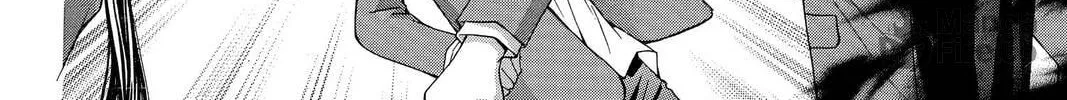 Read Demon Love Spell chapter 7 image 39 on Lezhin